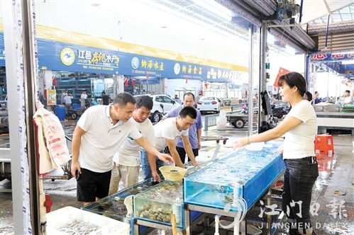 江門新聞網(wǎng)舉辦大型商品拍賣活動，打造綜合門戶平臺新亮點